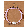 Adjustable Sea Shell Cross & Faceted Rondelle Glass Braided Bead Bracelets for Women AZ6679-3-1