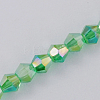 Glass Beads Strands EGLA-S056-3mm-06-1