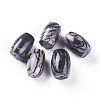 Natural Black Silk Stone/Netstone Beads G-L510-05A-1
