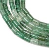 Natural Green Strawberry Quartz Beads Strands G-F832-B06-01B-4