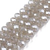 Electroplate Glass Beads Strands EGLA-A044-J6mm-A10-1
