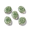 Handmade Porcelain Beads PORC-G011-01E-1