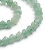 Natural Green Aventurine Beads Strands G-E560-E03-6mm-3