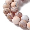 Natural Fire Crackle Agate Beads Strands G-G190-A01-01-4
