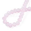 Two-Tone Imitation Jade Glass Beads Strands LS-GLAA-T033-01A-03-4