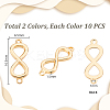 20Pcs 2 Colors Brass Links Connectors KK-GA0001-99-2