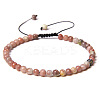 Adjustable Women's Plum Blossom Jasper Beaded Bracelet CN3407-2-1