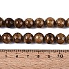Natural Persian Jade Beads Strands G-A255-A02-05A-4