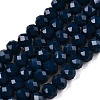 Opaque Solid Color Imitation Jade Glass Beads Strands EGLA-A044-P4mm-D16-1
