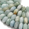 Natural Aquamarine Beads Strands G-H329-G01-16mm-4