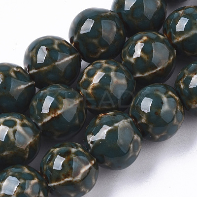 Handmade Porcelain Beads PORC-S498-22C-1