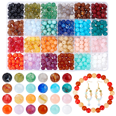 24 Colors Round Imitation Gemstone Acrylic Beads OACR-PH0004-09C-1