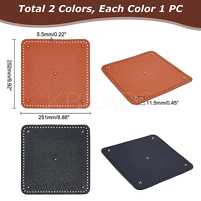 2 Pcs 2 Colors PU Leather Square Bag Nail Bottom DIY-WR0001-84-1