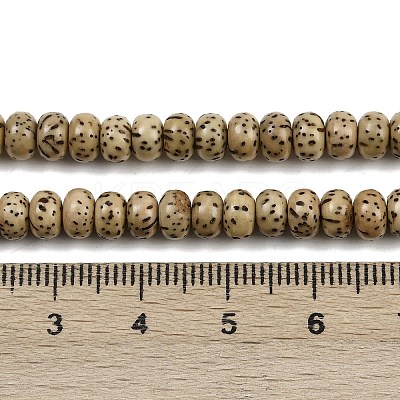 Natural Rudraksha Bodhi Seed Beads Strand WOOD-B010-D03-4x6mm-1