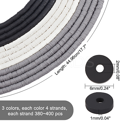 12Strand 3 Color Flat Round Handmade Polymer Clay Beads CLAY-PH0001-70-1