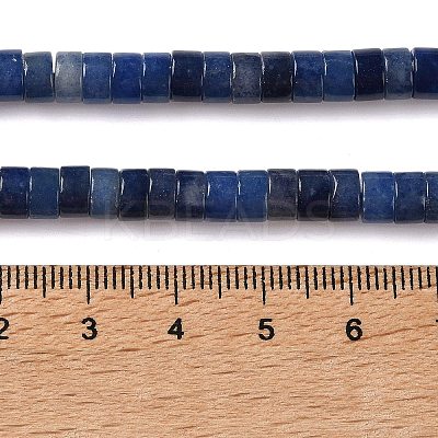 Natutal Blue Aventurine Beads Strands G-M420-A15-01-1