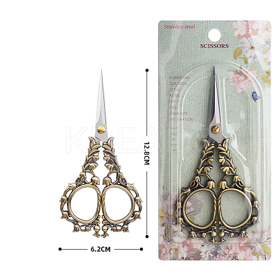 Stainless Steel Scissors PW-WG54771-08-1