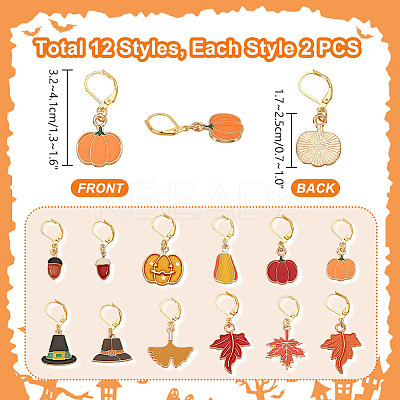 24Pcs 12 Styles Alloy Enamel Pendant Decorations HJEW-PH01903-1