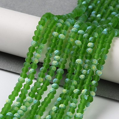 Imitation Jade Glass Beads Strands EGLA-A034-T2mm-MB11-1