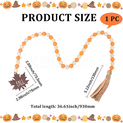 Round Wooden Beaded Autumn Decoration AJEW-WH20019-60-1