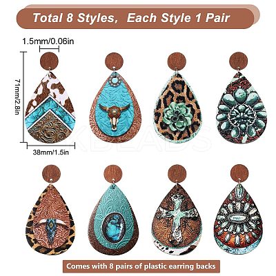 8 Pairs 8 Styles Teardrop PU Imitation Leather Dangle Stud Earring EJEW-SC0001-38-1