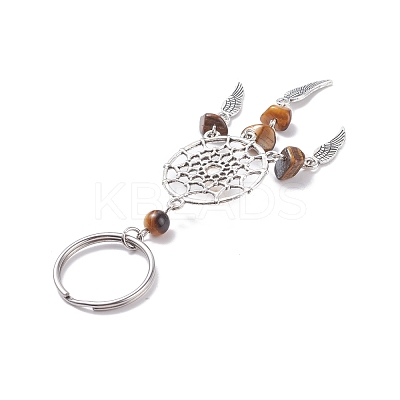 Alloy Keychain KEYC-JKC00308-1
