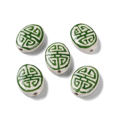 Handmade Porcelain Beads PORC-G011-01E-1