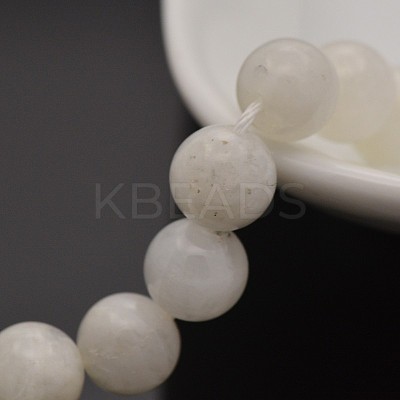 Natural Rainbow Moonstone Round Beads Strands X-G-P088-57-8mm-1