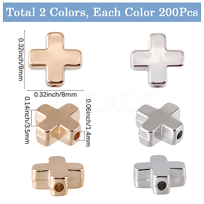 200Pcs 2 Colors CCB Plastic Beads CCB-SP0001-11-1