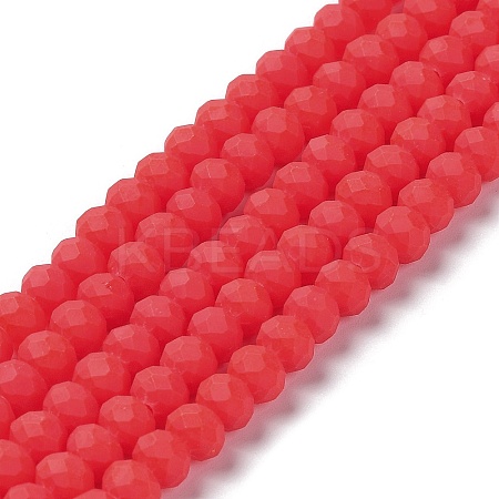 Glass Beads Strands X1-EGLA-A034-P8mm-MD03-1