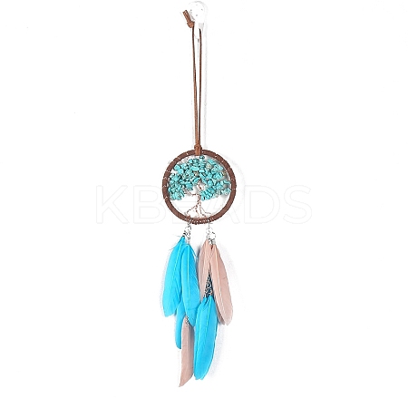 Iron & Synthetic Turquoise Woven Web/Net with Feather Pendant Decorations PW-WG44935-05-1