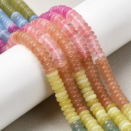 Cherry Quartz Glass & Dyed Natural White Jade & Green Aventurine Beads Strands X-G-H333-02C-1