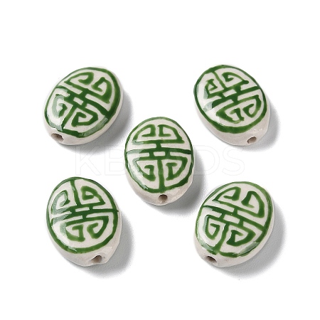 Handmade Porcelain Beads PORC-G011-01E-1
