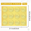 12 Sheets Self Adhesive Gold Foil Embossed Stickers DIY-WH0451-020-2