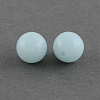 Imitation Jelly Acrylic Beads SACR-R836-20mm-08-1