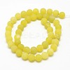 Natural Lemon Jade Round Beads Strands X-G-D677-8mm-2