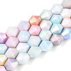 Anti-Tarnish Electroplate Glass Beads Strands GLAA-T025-8mm-12A-1
