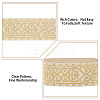 7M Ethnic Style Polyester Jacquard Heart Ribbon SRIB-WH0026-16-5