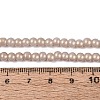 Baking Paint Glass Pearl Beads Strands DGLA-ZX001-05A-15-4