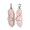 Natural Rose Quartz Double Terminal Pointed Pendants G-H308-05P-04-1