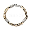 Ion Plating(IP) Grooved Column 304 Stainless Steel Byzantine Chain Bracelets for Men BJEW-B093-07GP-1