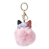 Cute Cat Keychain Plush Pendant for Bags and Wallets ST1794695-1