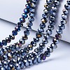 Electroplate Glass Beads Strands EGLA-A034-P2mm-B01-1