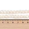 Natural Cultured Freshwater Pearl Beads Strands PEAR-P064-19G-04A-5