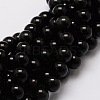 Natural Obsidian Round Beads Strands G-E329-10mm-37-1