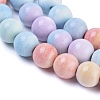 Natural Rainbow Alashan Agate Beads Strands G-G806-04-6mm-3