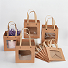 Craft Paper Handbags CARB-WH0018-03A-4