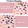 120Pcs 4 Colors Tibetan Style Alloy Beads FIND-SC0017-92A-5