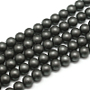 Frosted Non-magnetic Synthetic Hematite Round Bead Strands X-G-J344-3mm-1