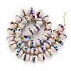 Electroplate Opaque Solid Color Glass Beads Strands EGLA-N006-031-B-3